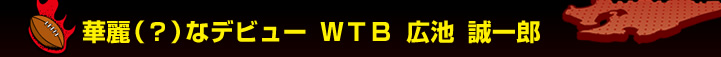 �ؗ�i�H�j�Ȃ�WTB�L�r����Y