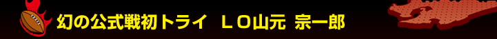 ���̌����평�g���C�@LO�R���@��Y