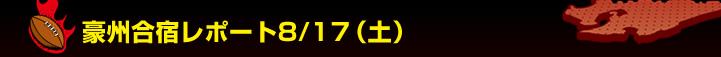 ���B���h���|�[�g 