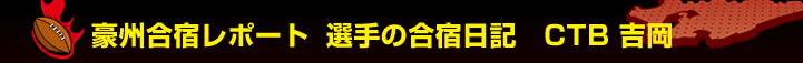 ���B���h���|�[�g 